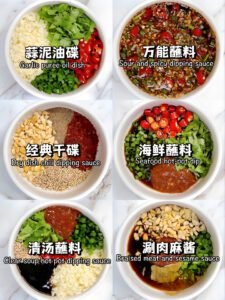 dipping sauce for hot pot