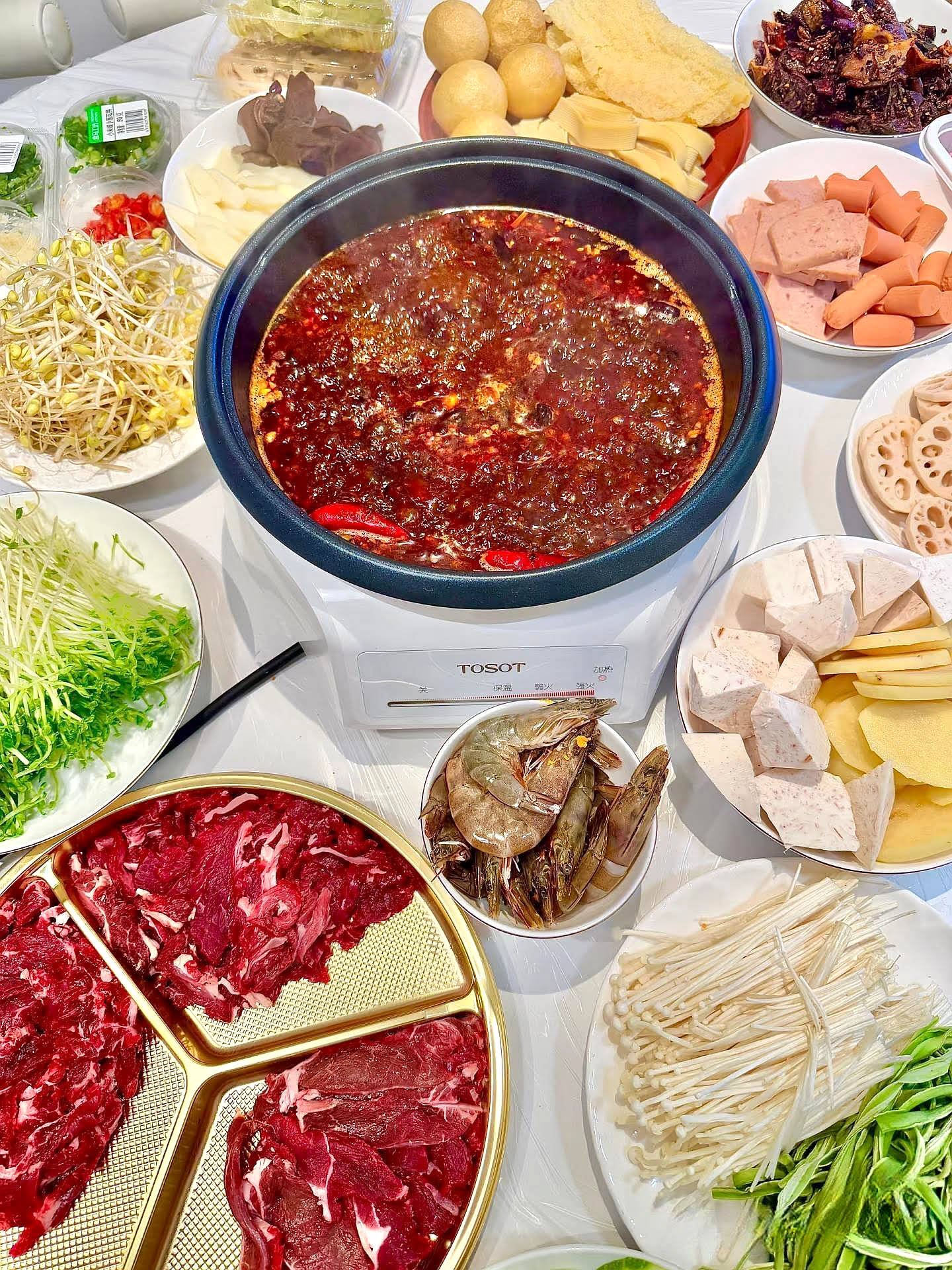 hotpot at home