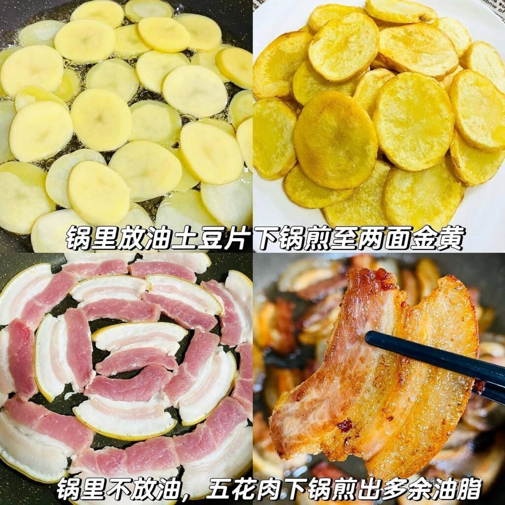 dry pot recipe