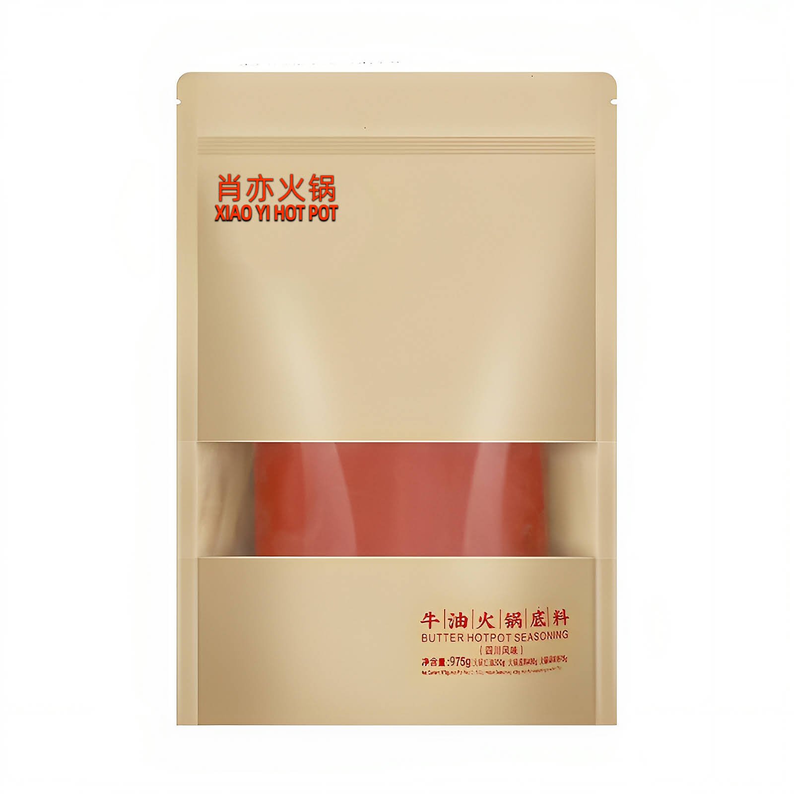 hot pot base packet