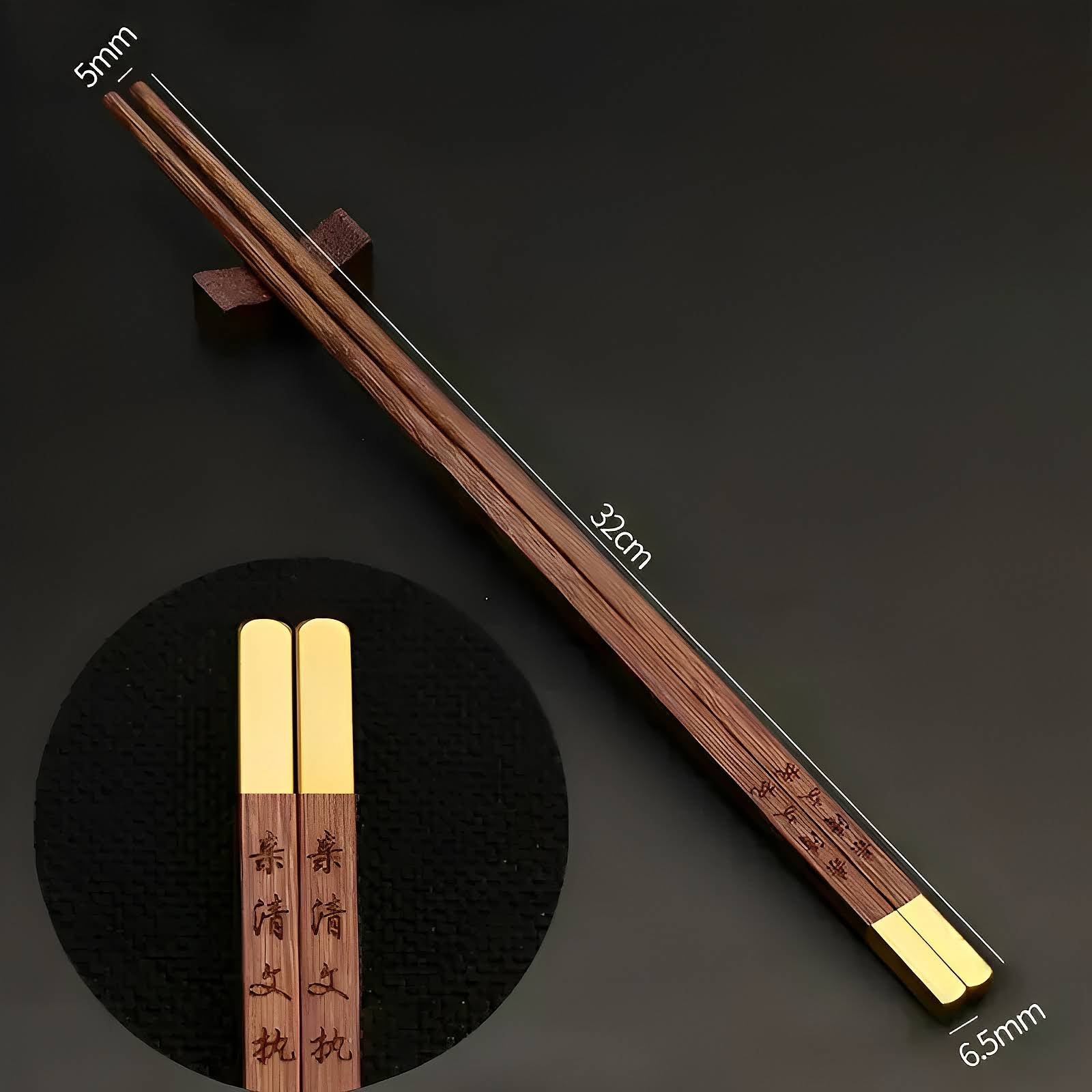 hot pot chopsticks